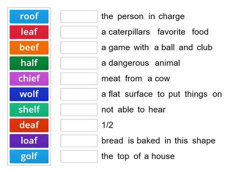 Spelling rules 10 words match - Match up