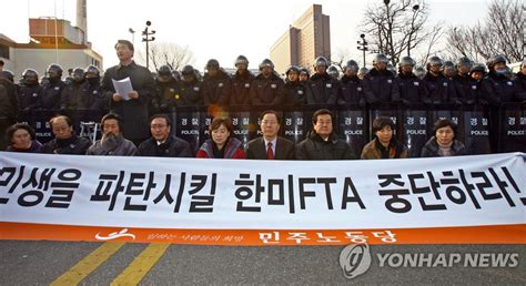 한미fta협상반대 농성중인 민주노동당 의원단 연합뉴스