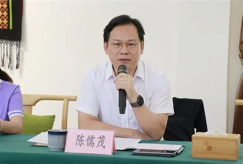 陈儒茂出席“黎花知音”乡村课堂公益行主题研讨会 澎湃号·政务 澎湃新闻 The Paper