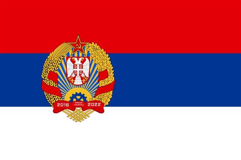 Serbian Empire Flag Map