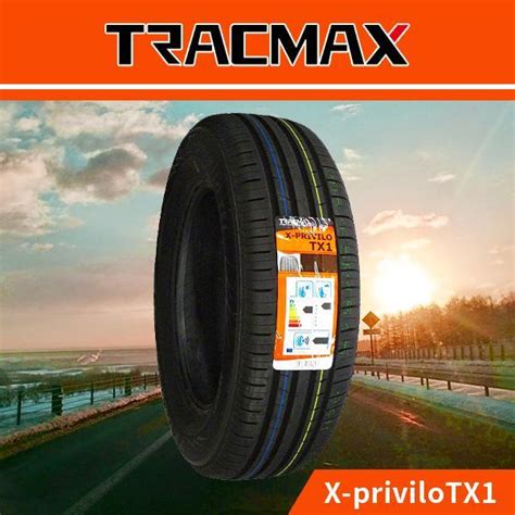 R Tracmax X Privilo Tx