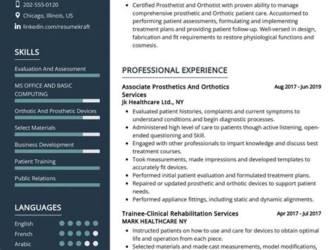 Certified Prosthetist & Orthotist CV Sample in 2025 - ResumeKraft