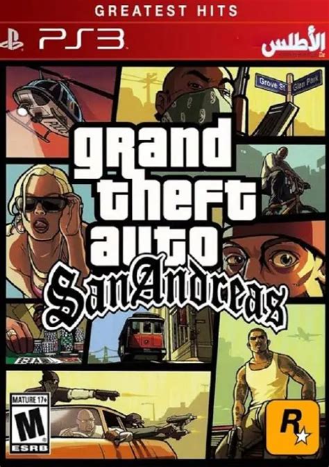 Grand Theft Auto - San Andreas ROM Download - Sony PlayStation 3(PS3)