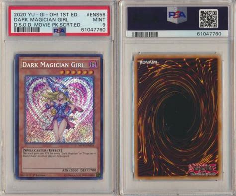 Dark Magician Girl All Graded Non English Trollandtoad