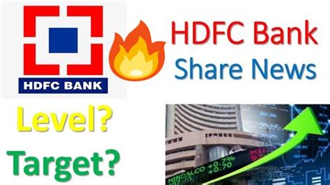 Hdfc Bank Q1 Update 2021 🔥 Hdfc Bank Share News 🤔 Hdfc Bank Target