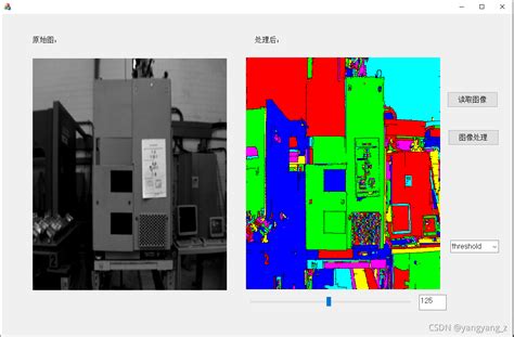 Halcon 边缘提取之计算给定前景区域的连接背景分量 Backgroundseghdevhalcon边缘提取 Csdn博客