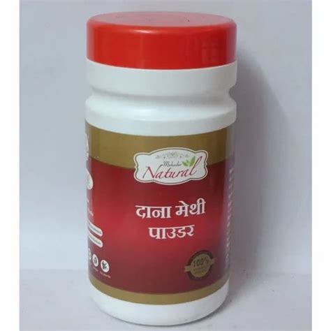 Mahadev Natural Dana Methi Powder Packaging Type Bottle Packaging