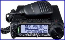 Yaesu Mhzhf All Mode Amateur Radio W Free Ft Shipping New Ham Radio Transceiver