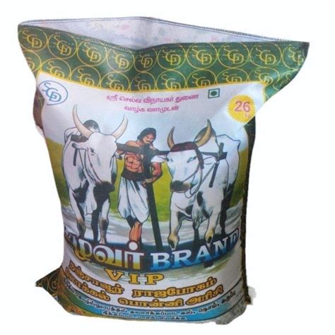 Kg Ulavar Brand Ponni Rice Packaging Type Pp Bag At Rs Bag In