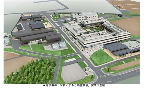 阿蘇くまもと 臨空校舎の一部を先行公開｜ニュース｜学校法人東海大学