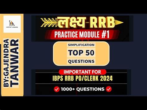 TOP 50 SIMPLIFICATION RRB PO RRB CLERK SBI PO SBI CLERK IBPS PO IBPS