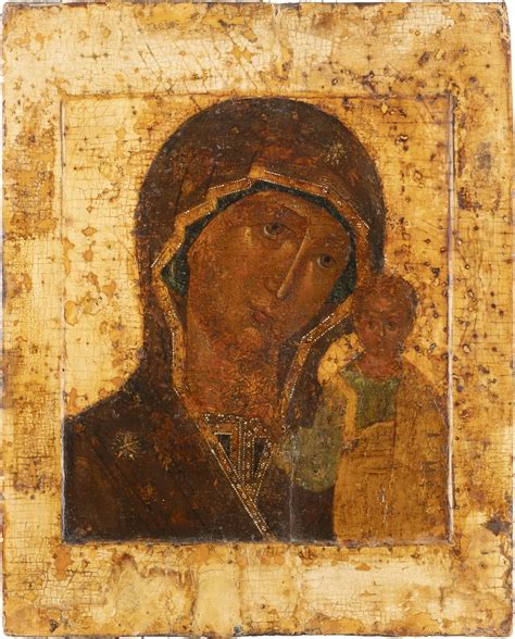 Art Icons From The Orthodox World Grossformatige Ikone Mit Der