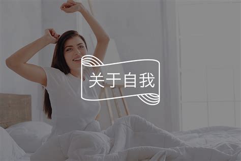 “没错，我就是自恋”｜如何拥抱不完美的自己 心理学文章 壹心理