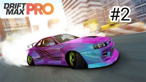 Drifting Part Drift Max Pro Youtube