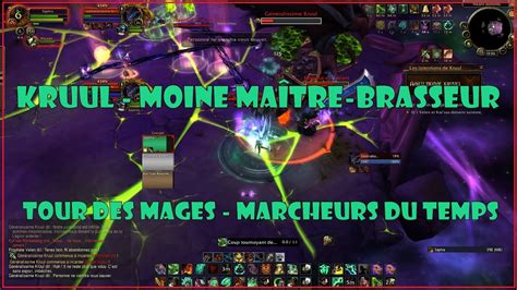 Kruul Moine Ma Tre Brasseur Tour Des Mages Marcheurs Du Temps De