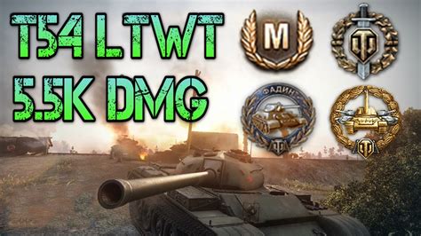 World Of Tanks T54 Ltwt Ace Tanker 5 5k Dmg Top Gun Fadin S High