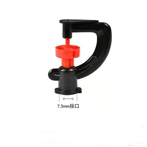 360 Degree G Type Garden Lawn Micro Sprinkler Micro Jet Sprinkler