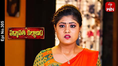 Padmavathi Kalyanam St July Full Episode No Etv Telugu