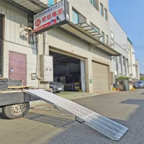 Folding Loading Ramps Introdution