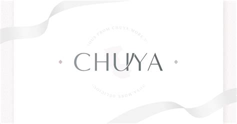 会社概要｜和歌山県の特産品・名産品ショップ｜chuyaチューヤ