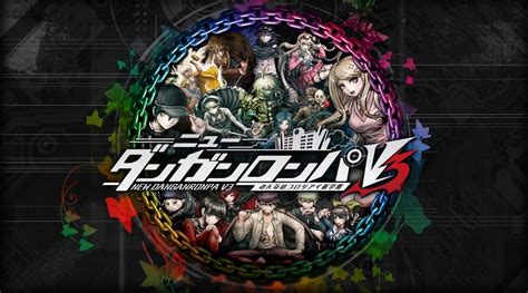 ニューダンガンロンパv3 みんなのコロシアイ新学期 攻略サイト ゲームライン