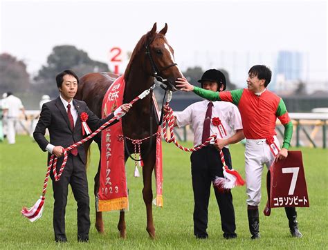 【京王杯2歳s】コラソンビート 2歳コースレコードで重賞初v 1番人気に応えた 競馬ニュース Netkeiba