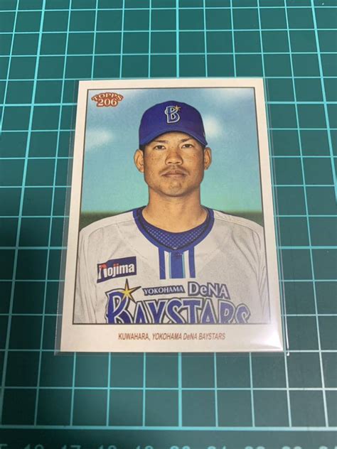 Yahooオークション 2023 Topps206 Npb 桑原将志 横浜denaベイスターズ