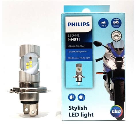 Philips Λάμπα Μοτοσυκλέτας Hs1 Led 6000k Ψυχρό Λευκό 1τμχ 11636u3022x1