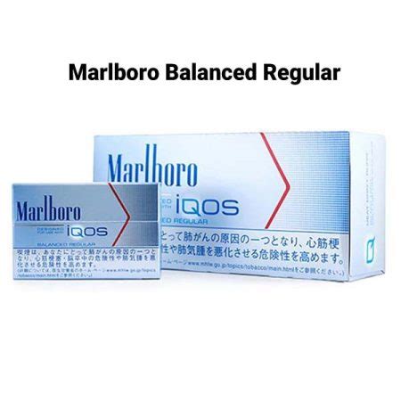 Heets Marlboro Marlboro Balanced Regular Buy Online In Dubai