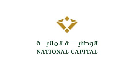 National Capital جمعية رأس المال الجريء والملكية الخاصة