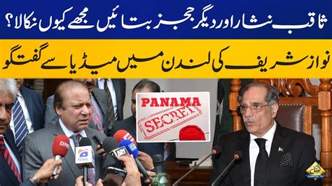 Live Pml N Supremo Nawaz Sharif S Important Media Talk In London