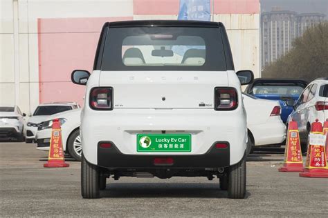 2024 Geely Mini Car Panda Mini Used Small Electric 4 Seats Mini Electric Car 200km Range Buy