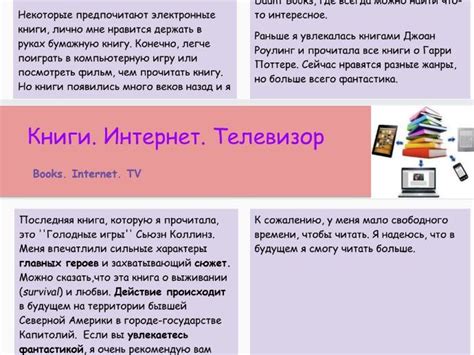 Russian Gcse Sample Essays With Word Search Exercises Teaching Resources