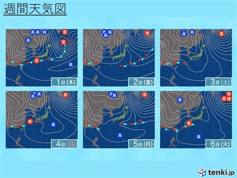 2週間天気 1日は北日本で荒天 来週はじめは太平洋側も広く雨や雪 花粉は気象予報士 中川 裕美子 2024年01月30日 日本気象協会 Tenkijp