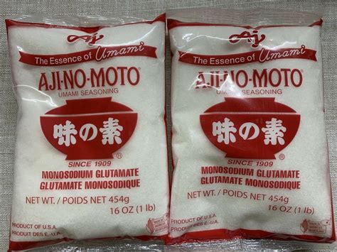 Ajinomoto Monosodium Glutamate Msg Umami Seasoning Svr Technologies