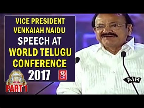 Vice President Venkaiah Naidu Speech At World Telugu Conference