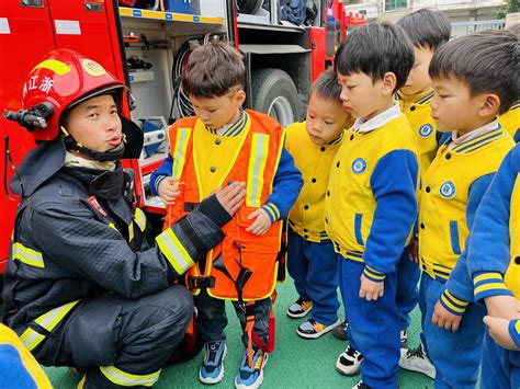 义乌消防支队“请进来 走出去”开展“全国中小学生安全教育日”系列活动