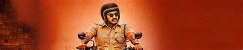 Dsp Movie Dec 2022 Trailer Star Cast Release Date