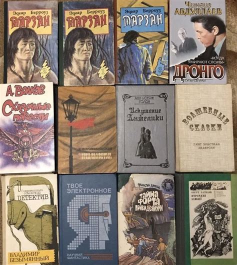 Книги по 25 гривен: 25 грн. - Книги / журнали Харків на Olx