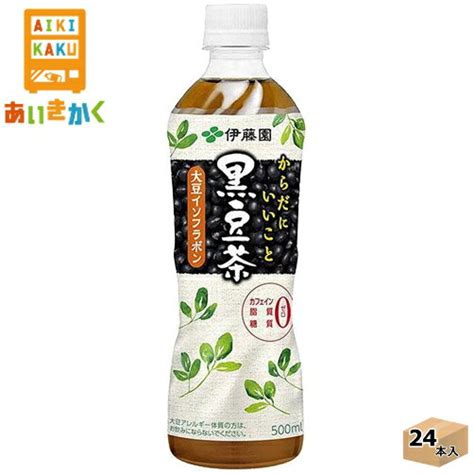 伊藤園 おいしく大豆イソフラボン 黒豆茶 500mlペットボトル×24本入｜ 送料無料 ソフトドリンク、ジュース