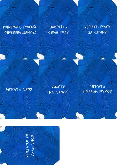 Настольная Игра Хугермугер: распечатай и играй | SlotObzor.com