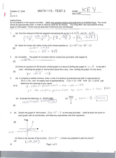 College Algebra And Trigonometry Practice Test
