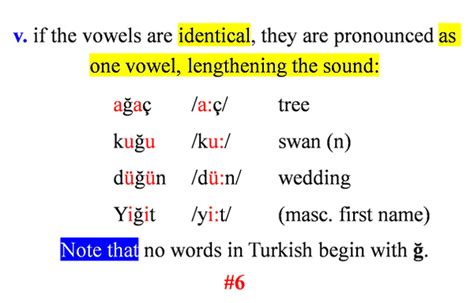 Turkish consonant ğ | easyturkishgrammar