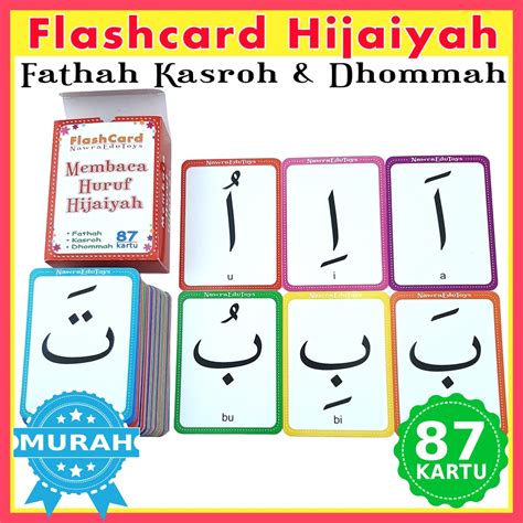 Jual Flashcard Membaca Huruf Hijaiyah Dengan Harokat Flash Card Kartu