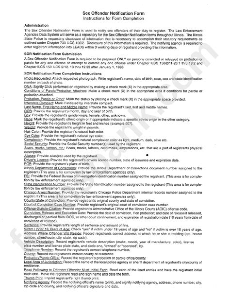 Form Il 493 0765 Sex Offender Registration Act Notification Form Printable Pdf Download