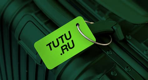 TUTU.RU brand identity design on Behance