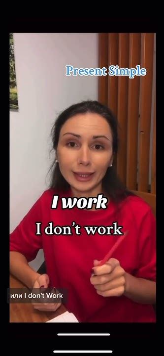 Английский #english англ#легкийанглийский #motivation #легкийанглийский ...