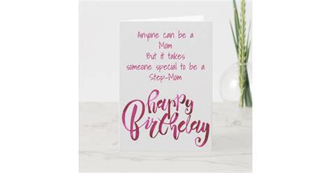 To Step Mom Mother Special Birthday Holiday Card