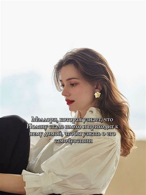 Книга «Шах и мат» Али Хейзелвуд #книги #любовь #подростки #шахматы # ...