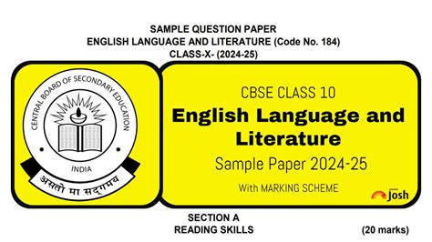 Cbse Class 10 English Language And Literature Sample Paper 2025 Download Sample Question Paper